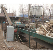 2021 New  Powered Engine BX216 Wood Crushing Machine Chipper Line